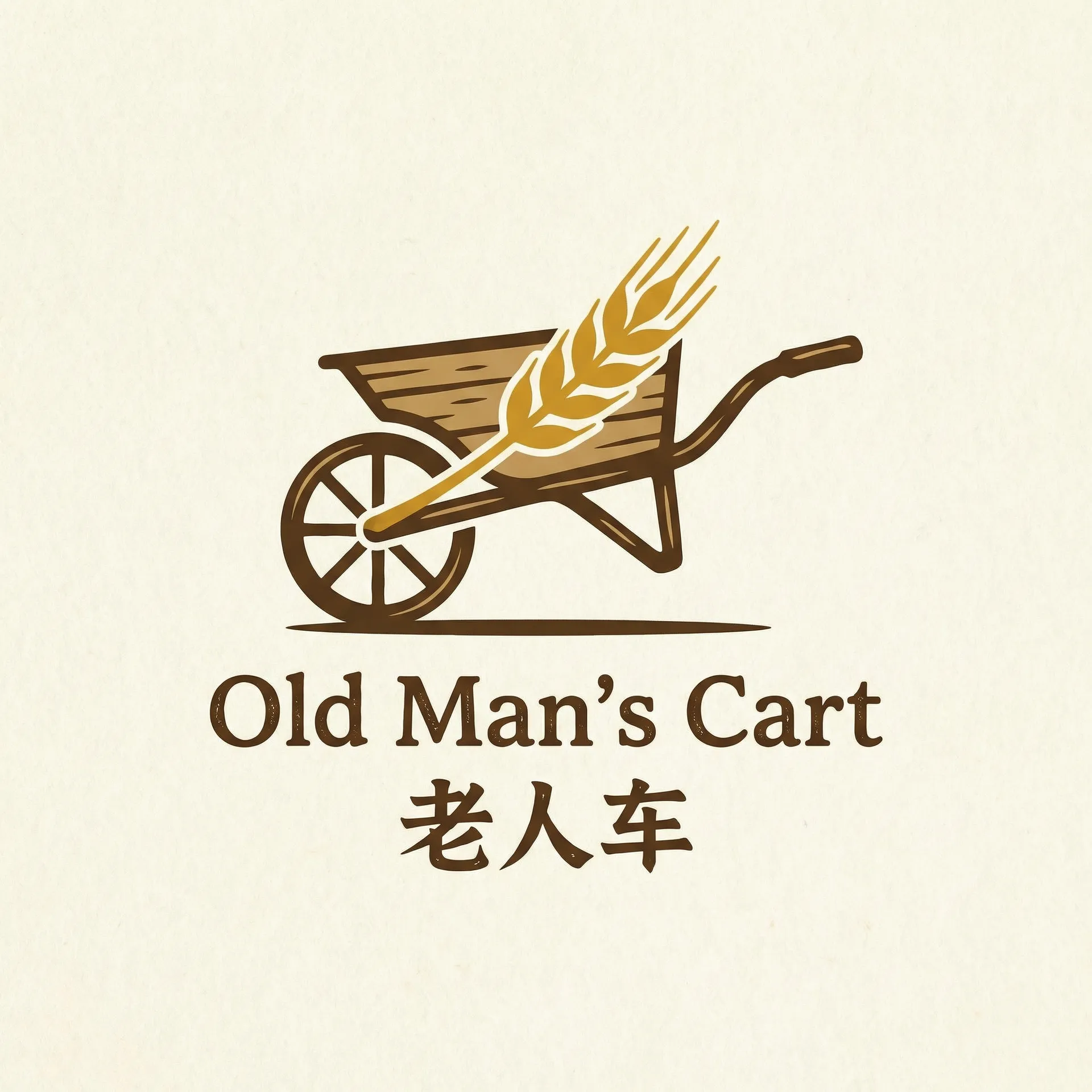 黑料网911 乡村田园网站标志